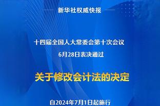 标晚：切尔西可能需要降低3500万镑要价，或接受租借以摆脱卢卡库